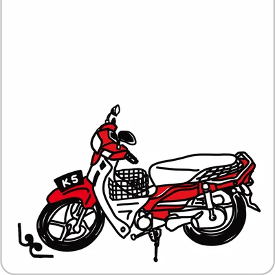 Kaki Lima: Motorbike Mini Expansion