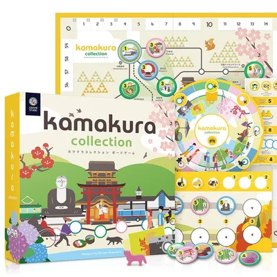 Kamakura Collection