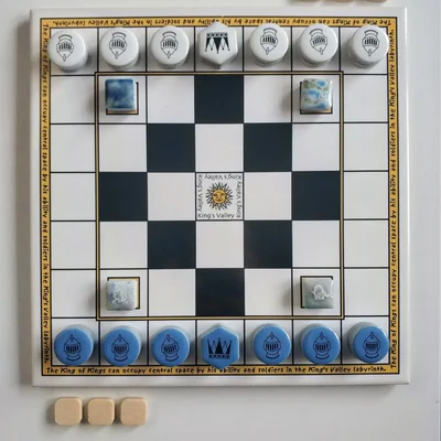 King's Valley Labyrinth