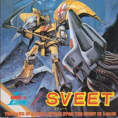 L-Gaim Mark II: Sveet