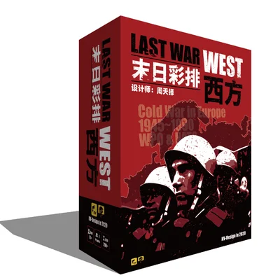 Last War: West – Cold War in Europe 1945-1989 WPO & NATO