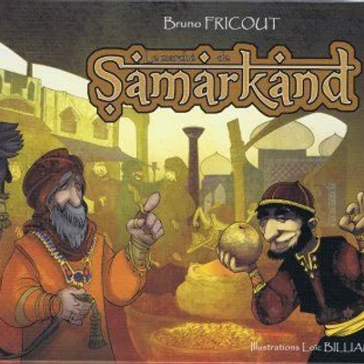 Le Marché de Samarkand