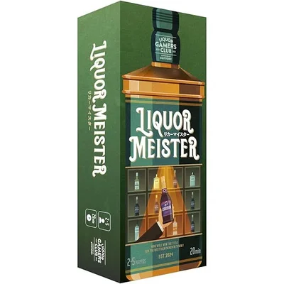 Liquor Meister