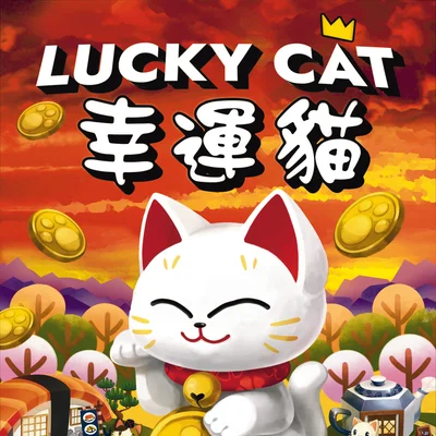 Lucky Cat