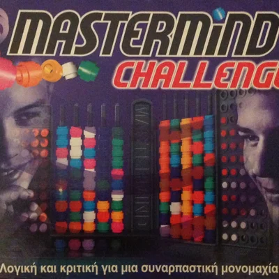 Mastermind Challenge