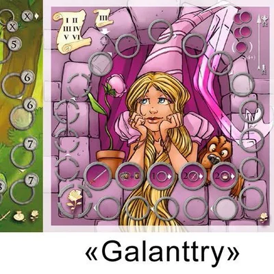 Medieval Academy: Expansion «Gallantry» and «Magic»