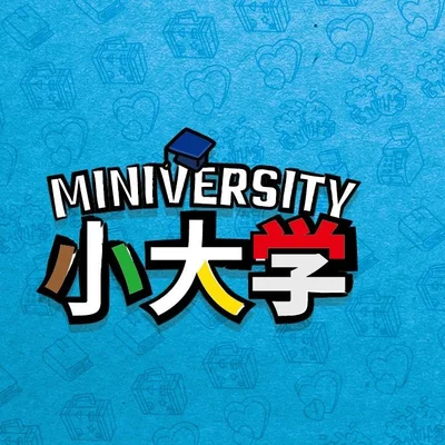 Miniversity