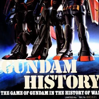 Mobile Suit Gundam: Gundam history