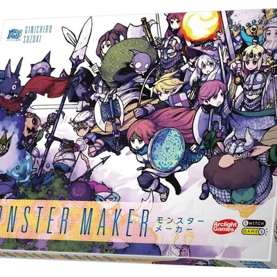 Monster Maker 30th Anniversary Remake Edition