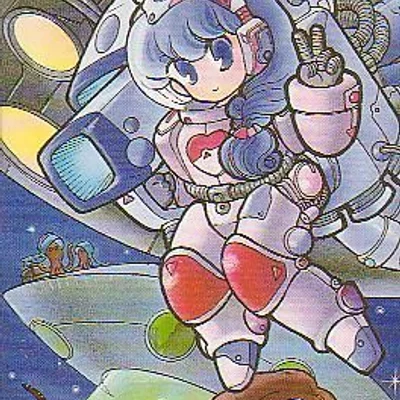 Monster Maker: Space Trader