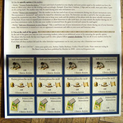 Monuments: Antipatros