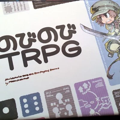 Novice Novice Table Talk Role Playing Game