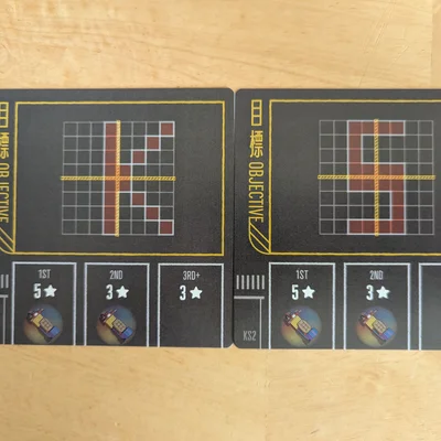 Overparked: Kickstarter Objective Cards