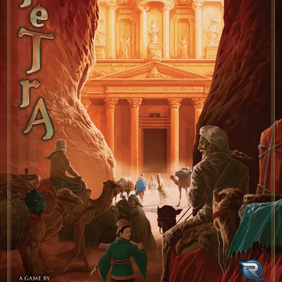 Passing Through Petra