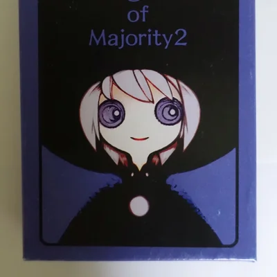 Pregame of Majority 2