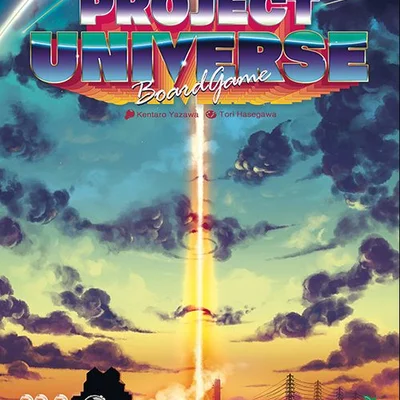 Project Universe