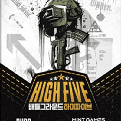 PUBG: BATTLEGROUNDS High Five