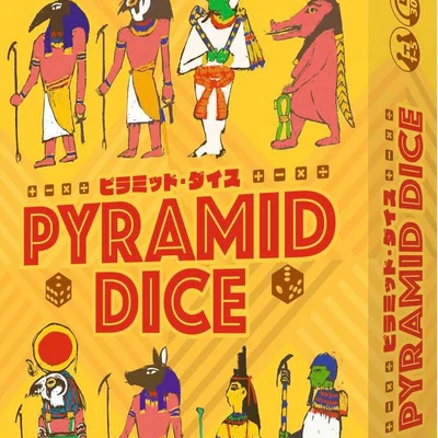 Pyramid Dice