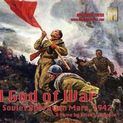 Red God of War: The Soviet Operation Mars, 1942