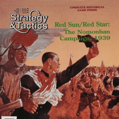 Red Sun/Red Star: The Nomonhan Campaign, 1939