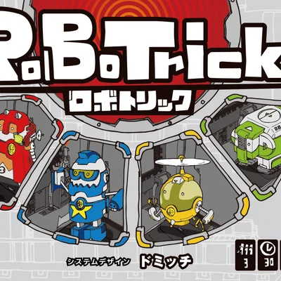 Robotrick