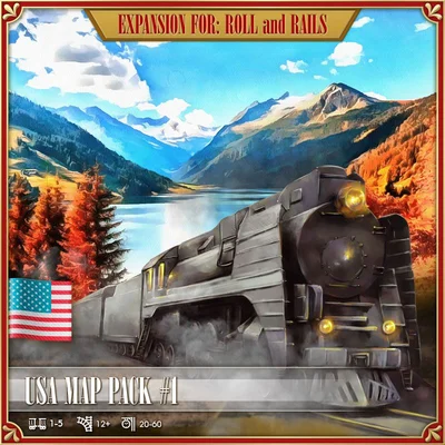 Roll and Rails: USA Map Pack 1
