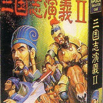 Romance of the Three Kingdoms 2
