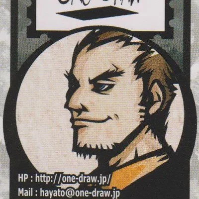 RRR: Hayato Kisaragi Promo Tile