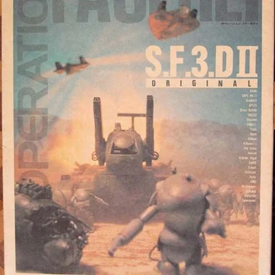 S.F.3.D II Operation Faserei