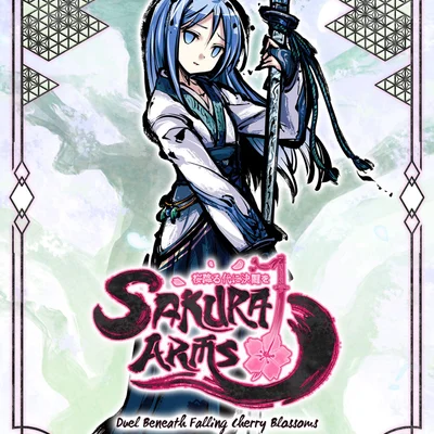 Sakura Arms: Saine Box