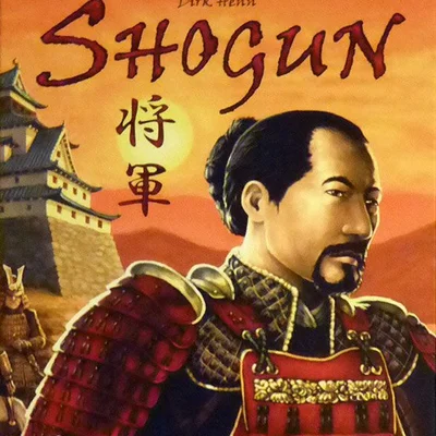 Shogun