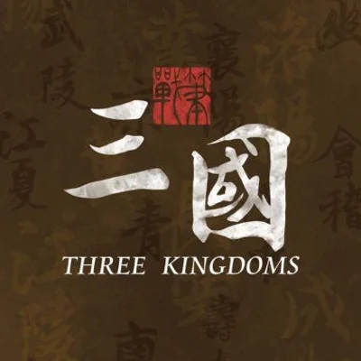 Strategeme: Three Kingdoms