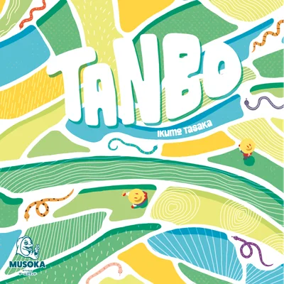 Tanbo