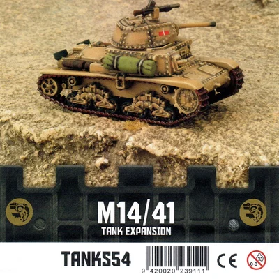 Tanks: M14/41