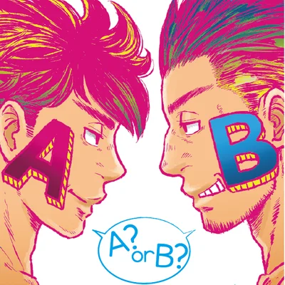 That's it!: Deep – Which do you like?