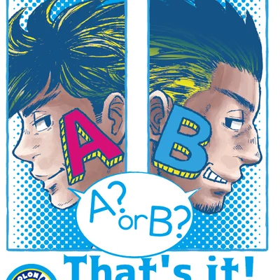 That's it!: Which do you like?