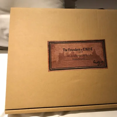 The Founders of ENDE