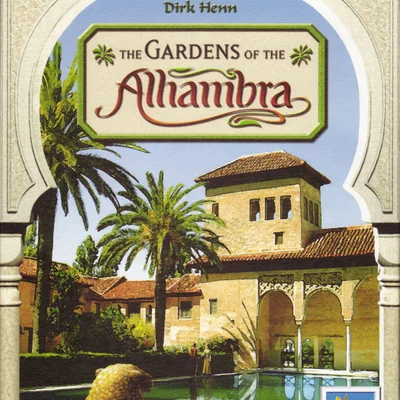 The Gardens of the Alhambra