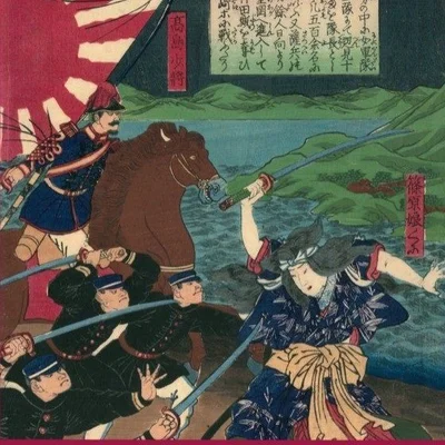 The Men Who Would Be Kings: The Last Samurai Rebellion