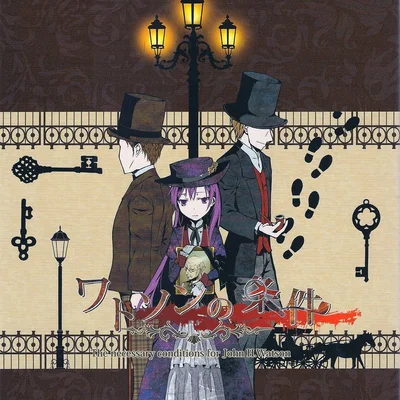 The Necessary Conditions for John H. Watson