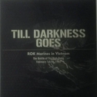 Till Darkness Goes