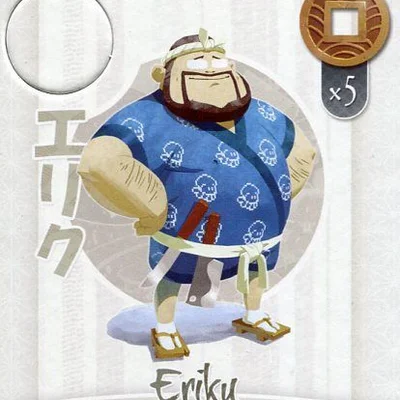 Tokaido: Eriku