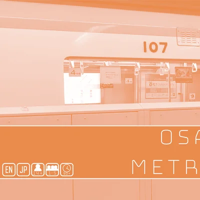 TOKYO METRO: OSAKA METRO EXPANSION