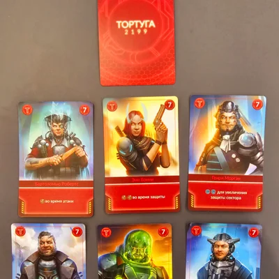 Tortuga 2199: Status Cards