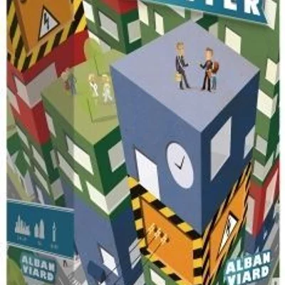 Town Center (Fourth Edition)