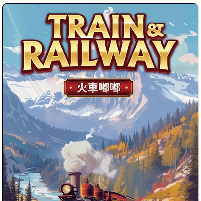 Train & Railway