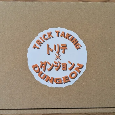 Trick Taking Dungeon