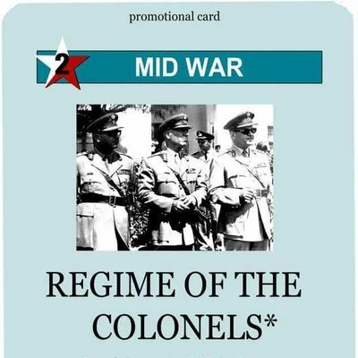 Twilight Struggle: Regime of the Colonels Promo Card