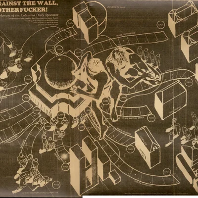 Up Against The Wall, Motherf*****!