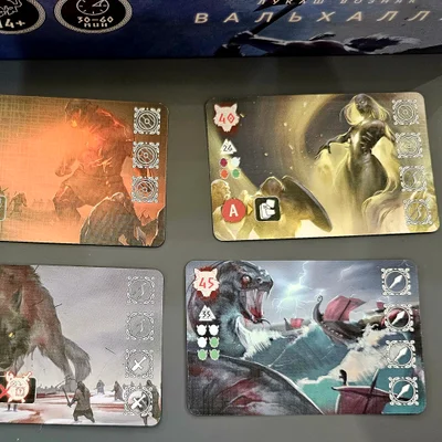 Valhalla: Solo Mode Expansion